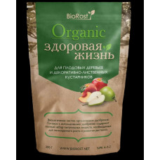 Органик для плодовых и кустарников 200г Биорост Органик для плодовых и кустарников 200г Биорост