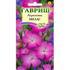 Цветы Агростемма Милас 0.5г Гавриш