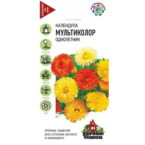 Календула Мультиколор смесь 0.3г Гавриш Календула Мультиколор смесь 0.3г Гавриш