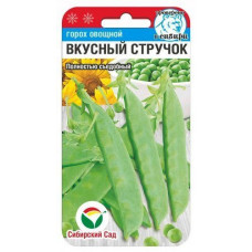 Горох Вкусный стручок 5г СибСад