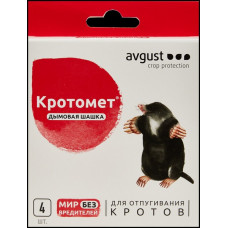 Препараты Кротомет Дымовая шашка 4шт Препараты Кротомет Дымовая шашка 4шт