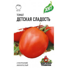 Томат Детская сладость томат 0.05г ХИТ Гавриш