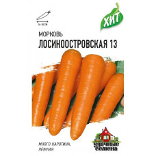 Морковь Лосиноостровская 13 лента 8м Гавриш