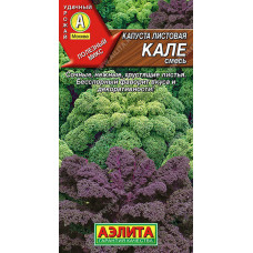 Листовая Кале смесь 0.3г Аэлита